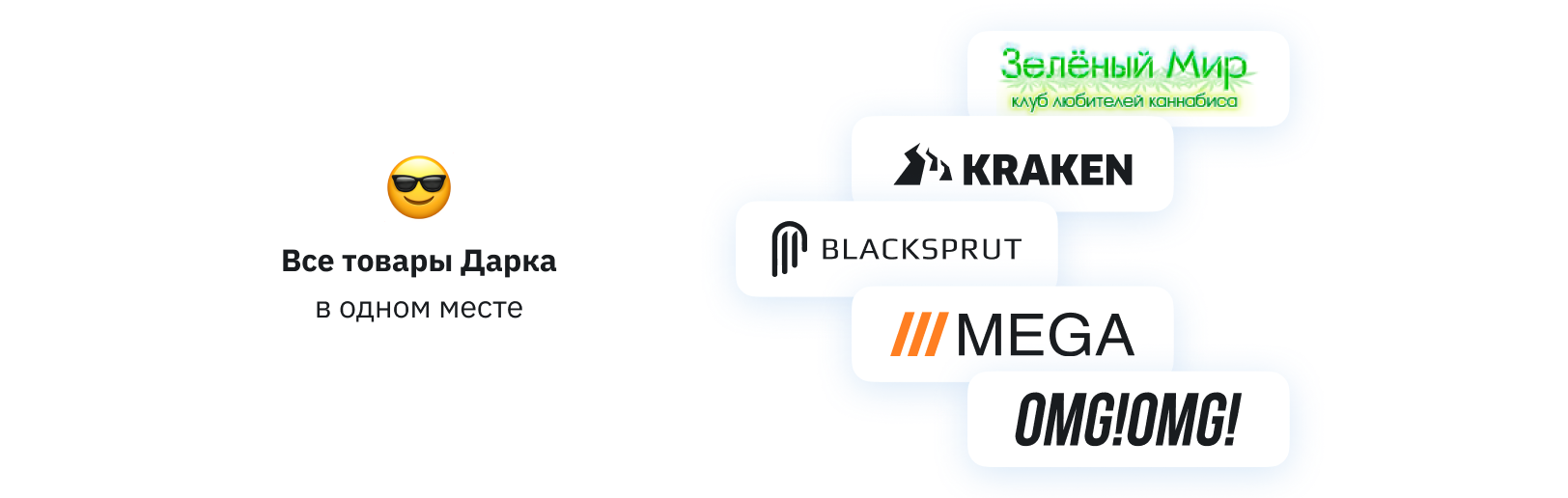 TripScan — Трипскан, рабочая ссылка и материалы о путешествиях